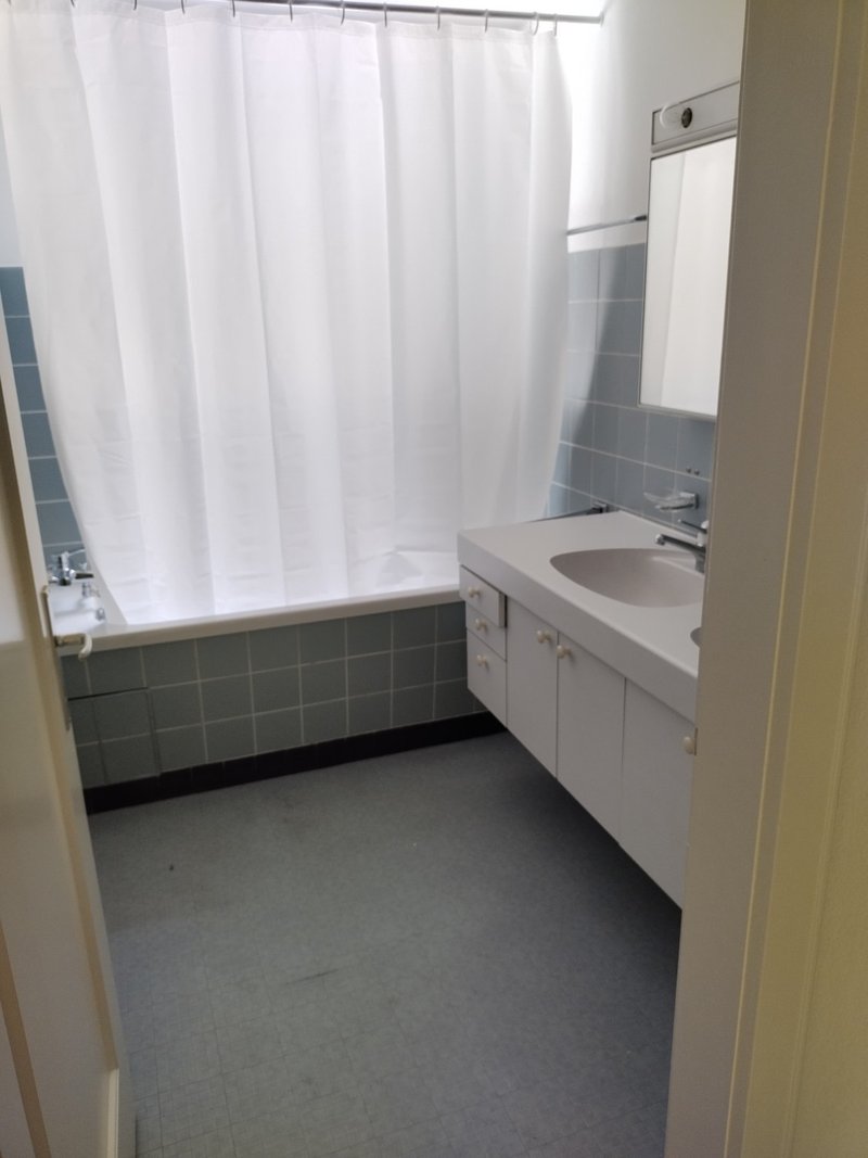 Foto 5 von Dufourstrasse 101, 1. OG Zimmer 1, St. Gallen